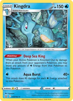 Kingdra — Battle Styles #33, 2021. Illustrated by kawayoo.