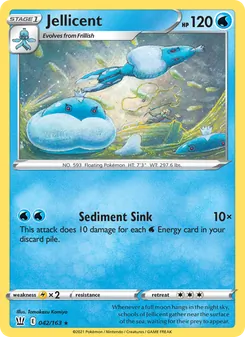 Jellicent — Battle Styles #42, 2021. Illustrated by Tomokazu Komiya.