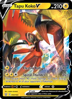 Tapu Koko V — Battle Styles #50, 2021. Illustrated by AKIRA EGAWA.