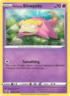 Galarian Slowpoke — Battle Styles #54, 2021. Illustrated by Ryota Murayama.