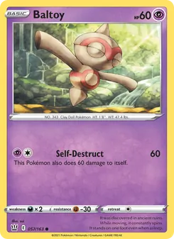 Baltoy — Battle Styles #57, 2021. Illustrated by sui.