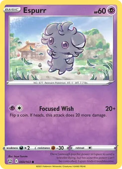 Espurr — Battle Styles #60, 2021. Illustrated by Saya Tsuruta.