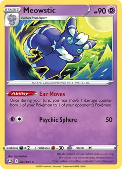 Meowstic — Battle Styles #61, 2021. Illustrated by Yuu Nishida.