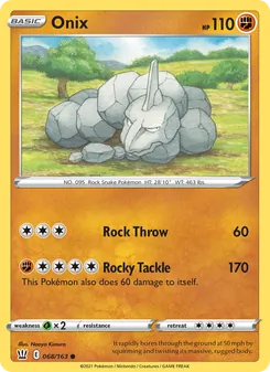 Onix — Battle Styles #68, 2021. Illustrated by Naoyo Kimura.