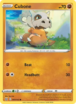 Cubone — Battle Styles #69, 2021. Illustrated by You Iribi.