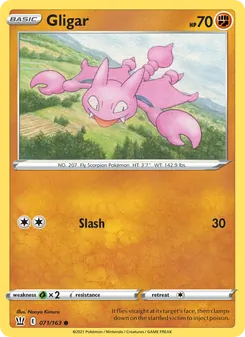 Gligar — Battle Styles #71, 2021. Illustrated by Naoyo Kimura.