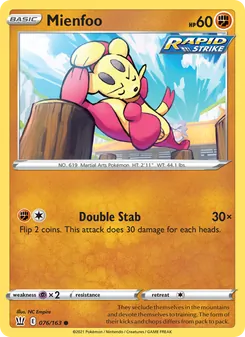 Mienfoo — Battle Styles #76, 2021. Illustrated by NC Empire.