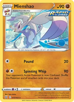 Mienshao — Battle Styles #77, 2021. Illustrated by Taira Akitsu.