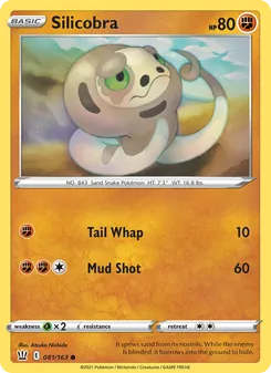 Silicobra — Battle Styles #81, 2021. Illustrated by Atsuko Nishida.