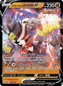 Single Strike Urshifu V — Battle Styles #85, 2021. Illustrated by PLANETA Mochizuki.