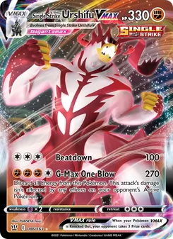 Single Strike Urshifu VMAX — Battle Styles #86, 2021. Illustrated by PLANETA Tsuji.