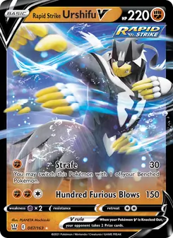 Rapid Strike Urshifu V — Battle Styles #87, 2021. Illustrated by PLANETA Mochizuki.