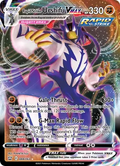 Rapid Strike Urshifu VMAX — Battle Styles #88, 2021. Illustrated by PLANETA Tsuji.
