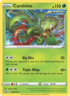 Carnivine — Battle Styles #9, 2021. Illustrated by AKIRA EGAWA.