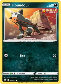 Houndour — Battle Styles #95, 2021. Illustrated by Sanosuke Sakuma.