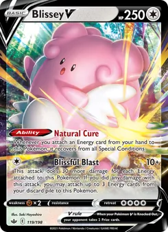 Blissey V — Chilling Reign #119, 2021. Illustrated by Saki Hayashiro.