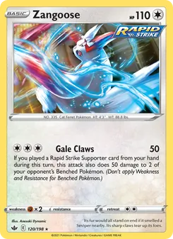 Zangoose — Chilling Reign #120, 2021. Illustrated by Anesaki Dynamic.