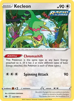 Kecleon — Chilling Reign #122, 2021. Illustrated by KIYOTAKA OSHIYAMA.