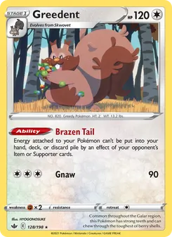 Greedent — Chilling Reign #128, 2021. Illustrated by HYOGONOSUKE.