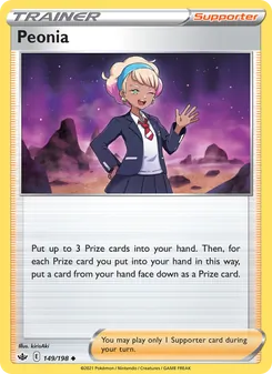 Peonia — Chilling Reign #149, 2021. Illustrated by kirisAki.