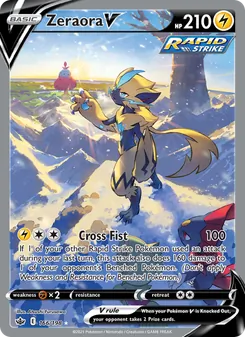 Zeraora V — Chilling Reign #166, 2021. Illustrated by Atsushi Furusawa.