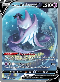 Galarian Articuno V — Chilling Reign #170, 2021. Illustrated by Uta.