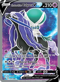 Shadow Rider Calyrex V — Chilling Reign #171, 2021. Illustrated by 5ban Graphics.