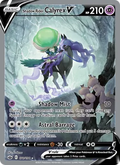 Shadow Rider Calyrex V — Chilling Reign #172, 2021. Illustrated by kodama.