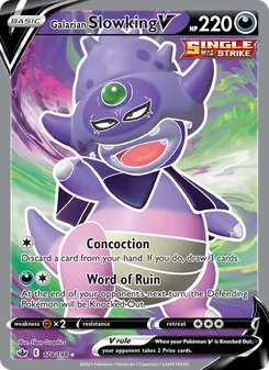 Galarian Slowking V — Chilling Reign #178, 2021. Illustrated by 5ban Graphics.