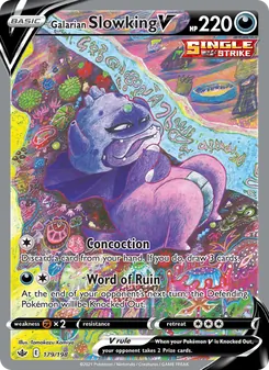Galarian Slowking V — Chilling Reign #179, 2021. Illustrated by Tomokazu Komiya.
