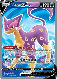 Liepard V — Chilling Reign #180, 2021. Illustrated by Ayaka Yoshida.
