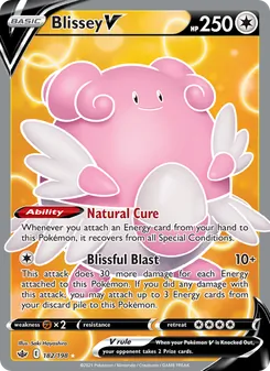 Blissey V — Chilling Reign #182, 2021. Illustrated by Saki Hayashiro.