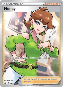 Honey — Chilling Reign #192, 2021. Illustrated by Ryuta Fuse.