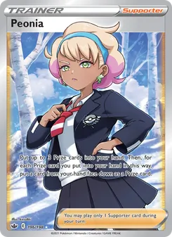 Peonia — Chilling Reign #196, 2021. Illustrated by kirisAki.