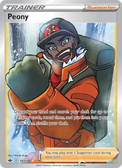 Peony — Chilling Reign #197, 2021. Illustrated by Hitoshi Ariga.