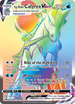 Ice Rider Calyrex VMAX — Chilling Reign #202, 2021. Illustrated by 5ban Graphics.