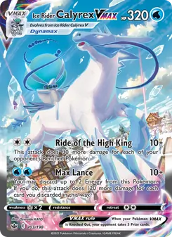 Ice Rider Calyrex VMAX — Chilling Reign #203, 2021. Illustrated by Oswaldo KATO.