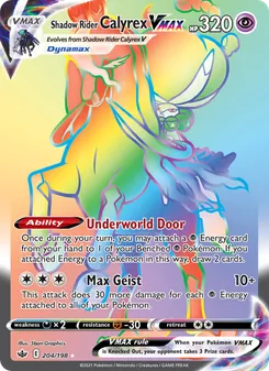Shadow Rider Calyrex VMAX — Chilling Reign #204, 2021. Illustrated by 5ban Graphics.