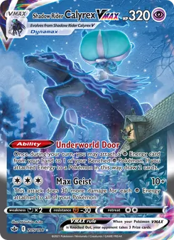 Shadow Rider Calyrex VMAX — Chilling Reign #205, 2021. Illustrated by Mitsuhiro Arita.