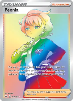 Peonia — Chilling Reign #219, 2021. Illustrated by kirisAki.
