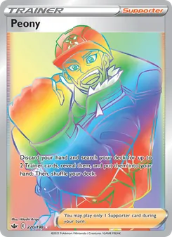 Peony — Chilling Reign #220, 2021. Illustrated by Hitoshi Ariga.