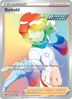Siebold — Chilling Reign #221, 2021. Illustrated by Hideki Ishikawa.