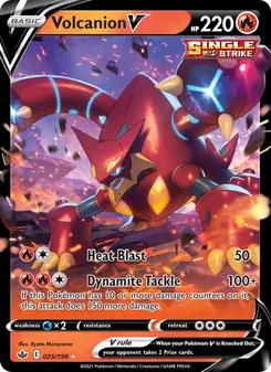 Volcanion V — Chilling Reign #25, 2021. Illustrated by Ryota Murayama.