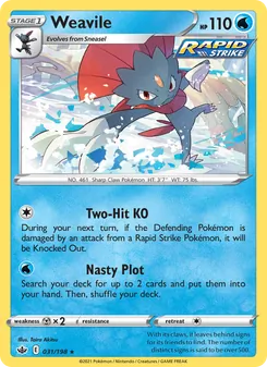 Weavile — Chilling Reign #31, 2021. Illustrated by Taira Akitsu.