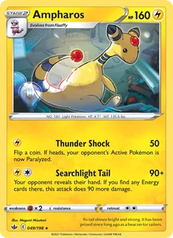 Ampharos — Chilling Reign #49, 2021. Illustrated by Megumi Mizutani.