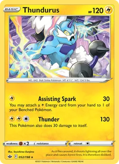 Thundurus — Chilling Reign #52, 2021. Illustrated by Souichirou Gunjima.