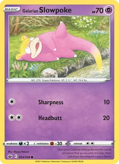 Galarian Slowpoke — Chilling Reign #54, 2021. Illustrated by Naoyo Kimura.