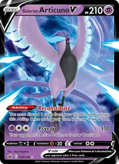 Galarian Articuno V — Chilling Reign #58, 2021. Illustrated by 5ban Graphics.