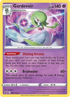 Gardevoir — Chilling Reign #61, 2021. Illustrated by kodama.