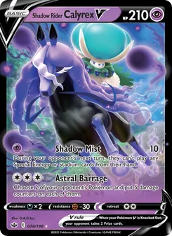 Shadow Rider Calyrex V — Chilling Reign #74, 2021. Illustrated by D.A.G Inc..
